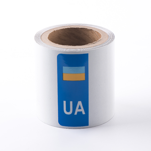 Sublimazione in bianco stampabile <span class=keywords><strong>UA</strong></span> russo brasiliana <span class=keywords><strong>targa</strong></span> <span class=keywords><strong>auto</strong></span> con rivestimento riflettente personalizzato <span class=keywords><strong>targa</strong></span> - Product Image 1