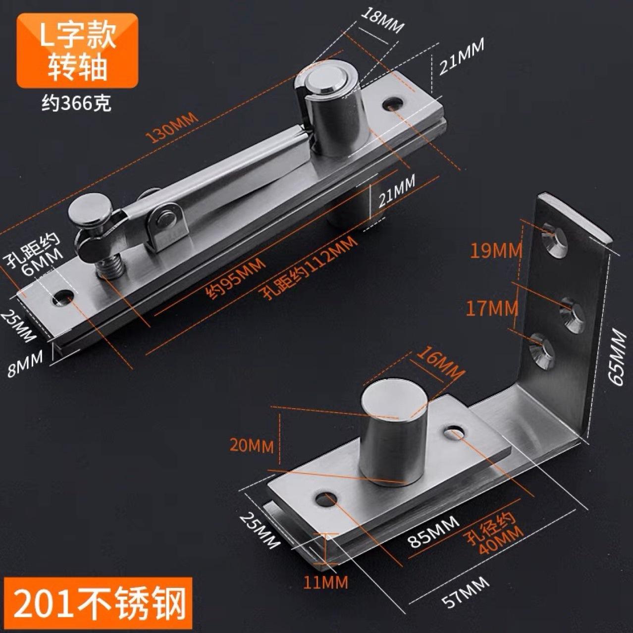 สีเทาเข้ม 3