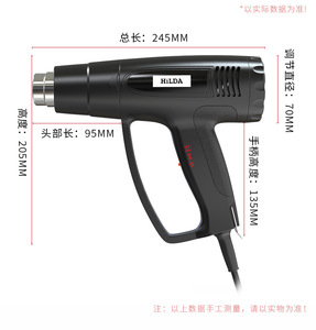 <span class=keywords><strong>Pistola</strong></span> <span class=keywords><strong>de</strong></span> <span class=keywords><strong>calor</strong></span> <span class=keywords><strong>de</strong></span> aire caliente portátil, mini <span class=keywords><strong>pistola</strong></span> eléctrica rápida <span class=keywords><strong>de</strong></span> 1000w y 2000w para reparación <span class=keywords><strong>de</strong></span> piezas <span class=keywords><strong>de</strong></span> repuesto para máquina <span class=keywords><strong>de</strong></span> soldadura <span class=keywords><strong>de</strong></span> teléfono móvil - Product Image 4