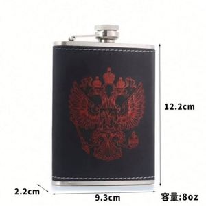 Mini Botella de Acero Inoxidable de Alta Calidad de 8 Oz con Embudo, Diseño Portátil para Camping y Senderismo, Caja de Regalo Estilo Americano - Product Image 3