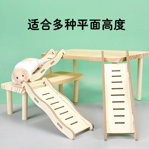 Crown Asia Hamster Wooden Climbing <b>Ladder</b> Wavy Design Playground Toy <b>Platform</b> For Cage Indoor Pet Furniture - Product Image 3