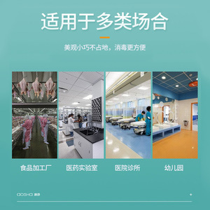 Interhasa Automatic Wall Mounted Hand Sanitizer Sensor Operated Alcohol Dispenser Hospital Food Workshop Use - Product Image 4