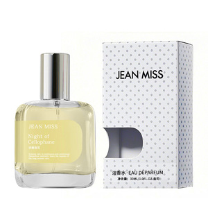 น้ำหอม JEAN MISS Osmanthus Eau De Parfum กลิ่นหอมติดทนนาน หรูหรา กลิ่นกุหลาบ <span class=keywords><strong>ชา</strong></span>เขียว <span class=keywords><strong>ชา</strong></span>ขาว พุดซ้อน ยอดขายดีที่สุด สำหรับผู้ชายและผู้หญิง - Product Image 5