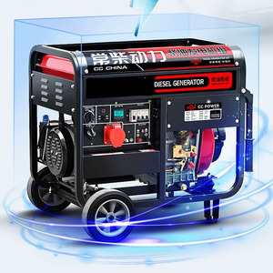 เครื่องกำเนิดไฟฟ้าเบนซินแบบเงียบขนาดเล็ก เฟสเดียว 220V สามเฟส 380V แรงดันคู่ สตาร์ทอัตโนมัติ 7.5/8.0kW 50/60Hz CC1 - Product Image 5