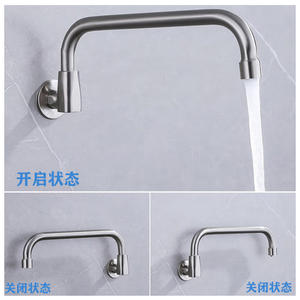 Grifo de Cocina Minimalista de Acero Inoxidable 304 Morning Dew, Grifo Giratorio de 25 cm y 30 cm para Montaje en Encimera, Ideal para Hoteles, Chefs y Restaurantes - Product Image 5