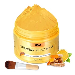 Mascarilla Facial de Arcilla de Cúrcuma para el Cuidado de la Piel, Limpieza Profunda, Antiacné, Etiqueta Privada Personalizada de Fábrica - Product Image 1