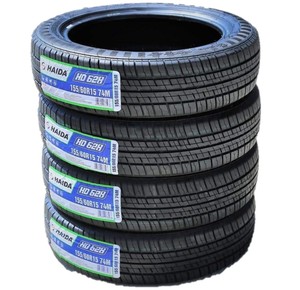 Pneus Blancs pour Voitures Toutes Tailles Haida Mud Champ Pneus d'Hiver Haida 225 <span class=keywords><strong>65</strong></span> 17 Pneus Haida 351250r24 35x1250r20 21550r17 195 - Product Image 3