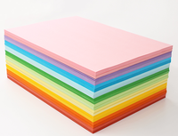 Papier d'art A4 couleur rose 70g 500 feuilles pour usage bureautique écologique réutilisable vierge
