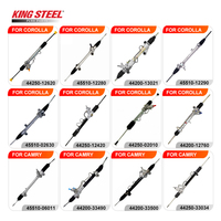 KINGSTEEL - Cremallera de dirección asistida de alta calidad OEM 49001-27N00 49001-27N06 RHD para NISSAN URVAN E24