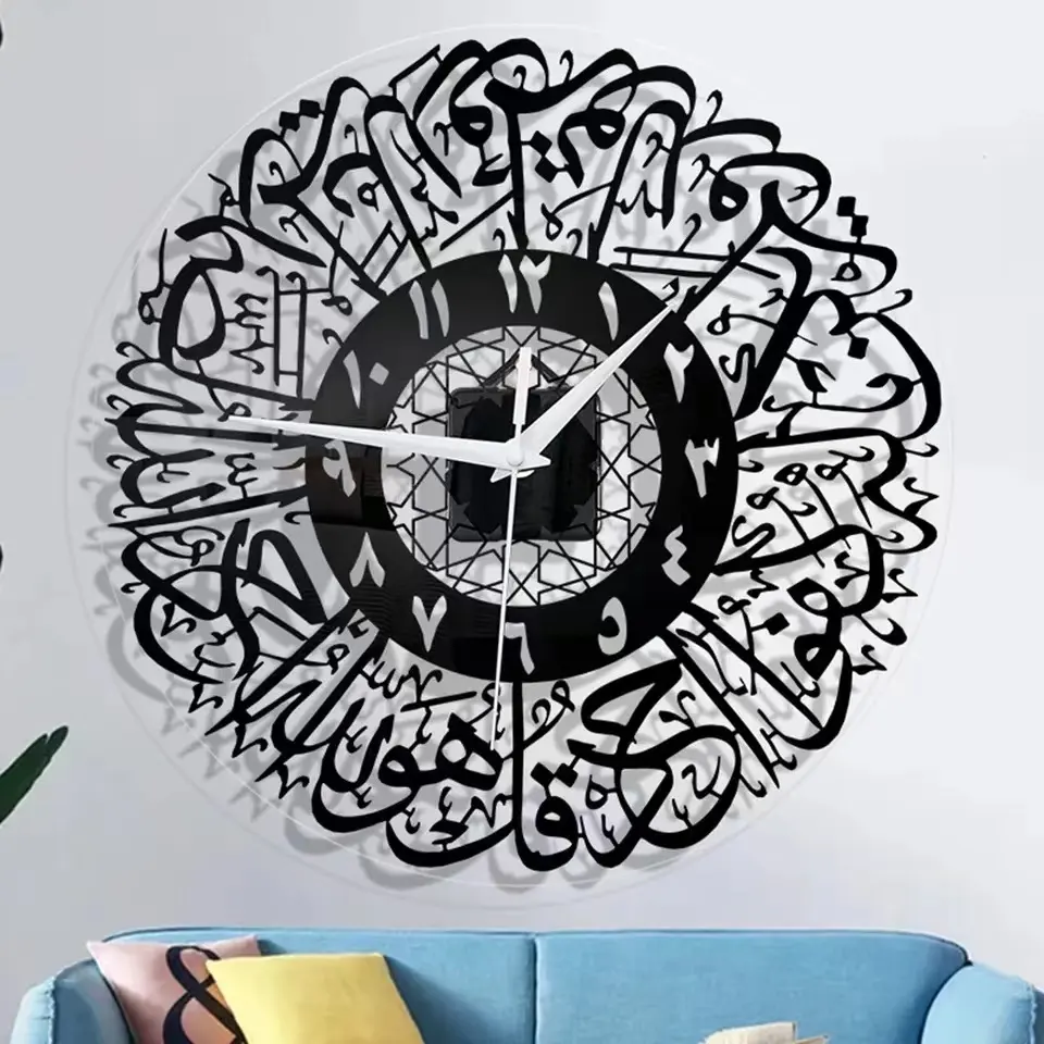 30cm Vintage Arabic Numerals Wall Clock Home Decor Acrylic Mirror Calligraphy Art 12 inch Islamic Wall Clock