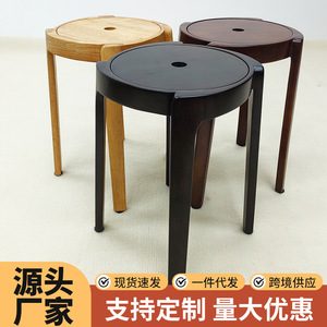 Solid Wood Stool Round <b>Stackable</b> Natural Walnut Dark Walnut Home Living Room <b>Dining</b> <b>Chair</b> Multi Purpose Furniture - Product Image 3