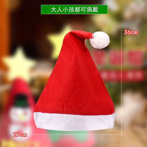 Chapeau de Noël rouge en tissu non tissé, taille unique, unisexe, pour adultes et enfants, chapeau festif pour fête - Product Image 4