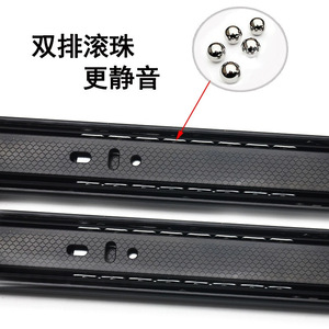 Soft Close Drawer Slides 45mm 3-Section <b>Ball</b> Bearing Steel Rails With Mute Cushioning Rebound Design - Product Image 3