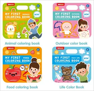 Livre de coloriage et de dessin personnalisé pour enfants avec poignée en papier d'art papier couché carton-Impression offset