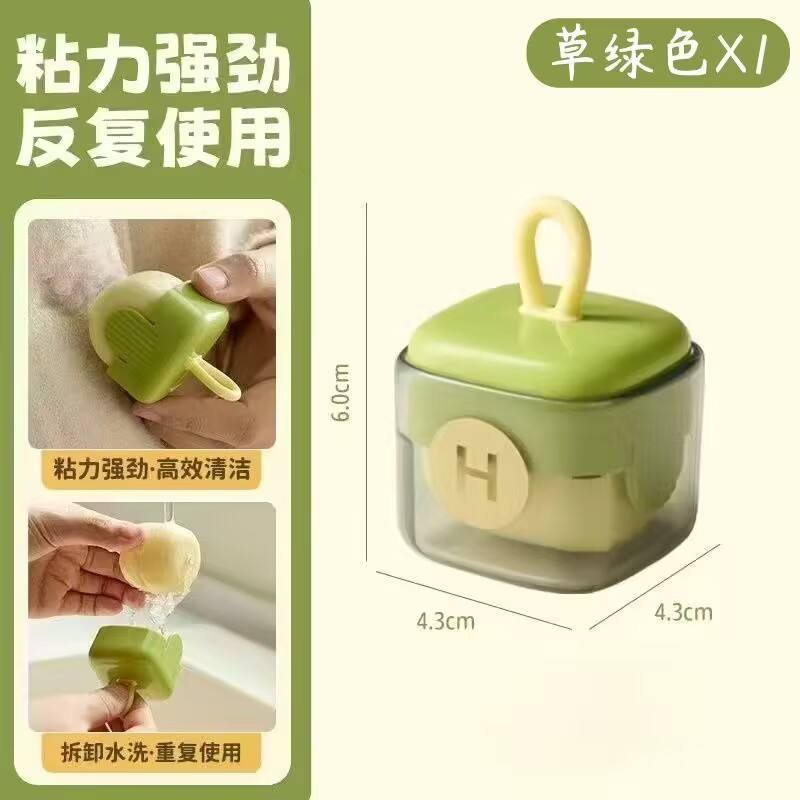 Matcha green