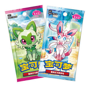 Y Y Último Pokemoned chino original Gem Pack Vol.3 Gengar EX ilustración arte cartas flash energía alta calidad papel - Product Image 5