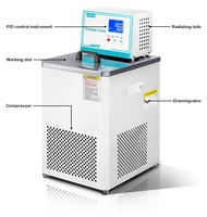 DC-0506 ~ + 100C Bain-marie circulateur de température de chauffage et de refroidissement de laboratoire Bain circulant réfrigéré