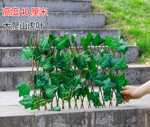 Tấm lưới gỗ với Ivy nhân tạo bằng gỗ riêng tư lá hàng rào mở rộng cây xanh trellis sàng lọc cho ban công Patio - Product Image 4