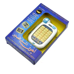 Enfants sur mesure petit équipement éducatif précoce bébé jouet d'apprentissage ordinateur portable Alphabet musulman islamique arabe téléphone jouets