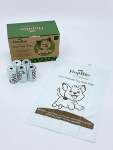 Sacs à déjections canines 100 % compostables certifiés pour la maison, contrôle des odeurs modéré, haute qualité, logo personnalisé garanti, anti-fuite - Product Image 5