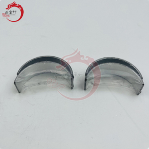 Juego de cojinetes de alta calidad para el sistema del motor, C/ROD 23060-2E025 230602E025 para Hyundai Tucson 23060 2E025 - Product Image 4