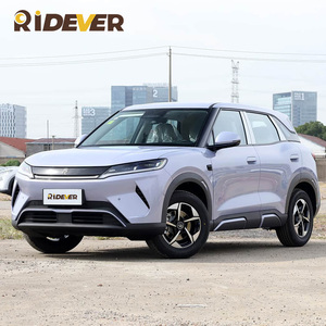 RIDEVER BYD Yuan UP 2025 Edición Activa 401KM, Mini Vehículo Eléctrico Familiar de 5 Plazas - Product Image 2