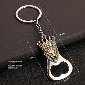 Llavero de Metal con Forma de Tortuga Lobo Abridor de Botellas, Abridor de Cerveza - Product Image 4