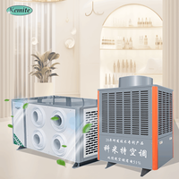 Climatiseur central mural évaporatif à économie d'énergie Kemite Industrial avec compresseur scroll R-410A et pompe à moteur AC |