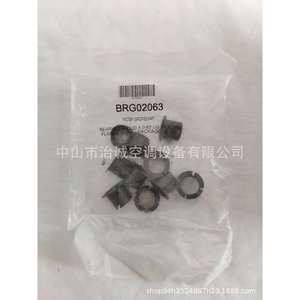 Roulement à aubes à trois étages Trane Brg02063 417 pour pièces de climatiseur - Product Image 3