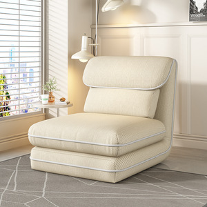 <span class=keywords><strong>Divano</strong></span> Futon Convertibile 2 in 1 Multicolore Pieghevole <span class=keywords><strong>per</strong></span> Piccoli Spazi, Sedia Tatami Lazy Lounger <span class=keywords><strong>per</strong></span> Soggiorno - Product Image 1