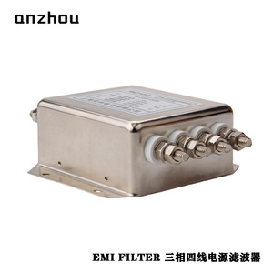 Filtro EMI Anzhou de 30A, Módulo de Filtro de Alimentación Trifásico de Cuatro Cables - Product Image 5