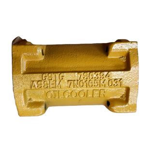 Pendingin Oli 7N0165 / 7S6394 untuk XCMG SDLG LOADER - Product Image 1