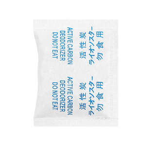 Desecante de Carbón Activado Esférico de 15g, Eliminador de Olores para Zapatos, Ropa de Cuero y Bolsos - Product Image 2