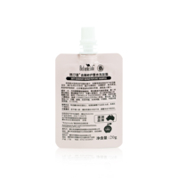 Sachets personnalisés en PE avec bec verseur pour shampoing, savon, liquide, crème, lotion – Emballages de recharge jetables à fermeture éclair