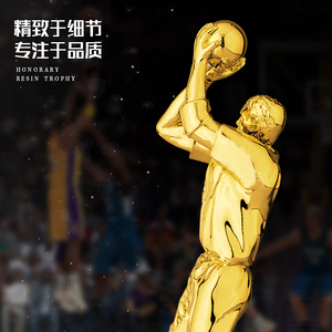 Trophée personnalisable en résine pour champions sportifs (baseball, football, badminton) avec graphiques imprimés UV – Cadeau ou <span class=keywords><strong>récompense</strong></span> - Product Image 2