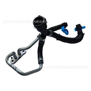 ท่อเทอร์โบคูลเลอร์ YL01374980 สำหรับเปอโยต์ 2008 408 ซีตรอง C3XR สายยางอะไหล่ทดแทน - Product Image 3