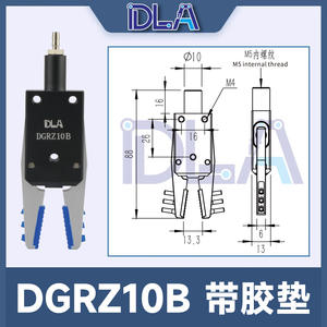 Mini Pinza Robótica DLA CHK-ES-08/EM/EL12-C DGRZ12EM, Interruptor con Sensor para la Industria de la Construcción y Minorista, Motor de Robot - Product Image 6