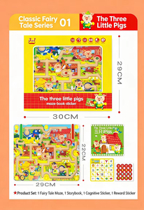 Giocattoli magnetici per bambini, labirinto <span class=keywords><strong>Montessori</strong></span>, attività educative per la prima infanzia, sviluppo intellettuale. - Product Image 4