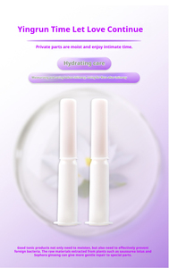 Çin Bitkileri Anti-İnflamatuar Kadınsı Vajinal Jel, Trikomonaz Kaşıntısı, Vajina Daraltma ve Sıkılaştırma İçin - Product Image 3