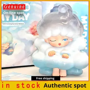 Caja Sorpresa Coleccionable de PVC de la Serie YUMO Cloud Dream One Day, Figura Decorativa de Animal, Muñeco Sorpresa Adorable, Regalo - Product Image 3