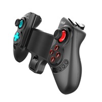 Control Remoto Extensible PG-SW029 con Soporte, Joystick Telescópico para Nintendo Switch/Android/PC/PS3
