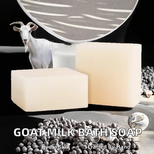 สบู่นมแพะธรรมชาติสำหรับเด็<span class=keywords><strong>ก</strong></span>ทำโลโก้ได้ตามต้องการสบู่ทะเลเกลือข้าวมะพร้าวผสมสมุนไพร<span class=keywords><strong>ก</strong></span>้อนแข็งสำหรับให้ความชุ่มชื่นและทำให้ขาวขึ้น - Product Image 4