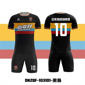 مبيعات المصنع مباشرة سعر معقول لكرة القدم جيرسي - Product Image 5