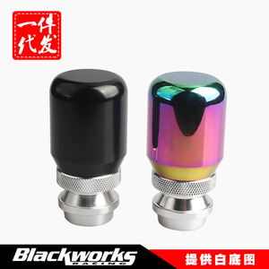 Aluminum Alloy Gear <b>Shift</b> <b>Knob</b> 37mm Adjustable Manual Car Gear <b>Knob</b> with Adapter Sleeve Set - Product Image 5