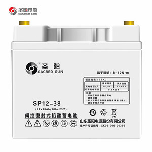 Sacred Sun SP12-38 12V 38Ah Vrla <b>Battery</b> For <b>Ups</b> Power Backup - Product Image 1