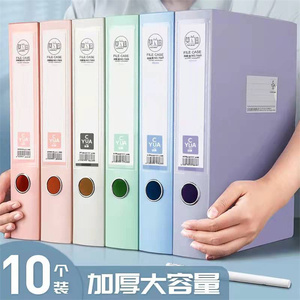 Philippines mới nhất bán chạy trường học và văn phòng Nguồn cung cấp chất lượng cao màu sắc tươi sáng PP lớn chống cháy an toàn tài liệu thư mục Túi - Product Image 5