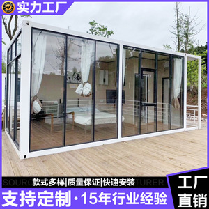 บ้านคอนเทนเนอร์ดัดแปลงทรงสี่เหลี่ยมผืนผ้า ดีไซน์ทันสมัย บ้านคอนเทนเนอร์สำเร็จรูป ความหนามาตรฐาน - Product Image 2