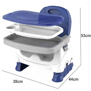 <span class=keywords><strong>Chaise</strong></span> de salle à manger multifonctionnelle pour tapis de danse pour bébé <span class=keywords><strong>Chaise</strong></span> de salle à manger en plastique portable combinée pour bébé - Product Image 4