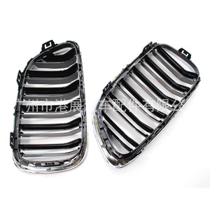 Bmw F22 F23 Front Bumper Grille Glossy Black Double Line <b>ABS</b> Plastic 51137295524 - Product Image 1