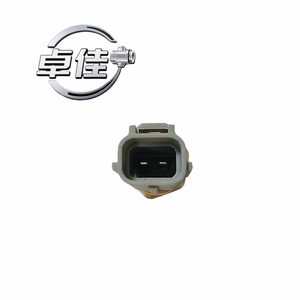เซ็นเซอร์วัดอุณหภูมิน้ำหล่อเย็นรถยนต์ XU3F-12A648-AA LR019736 LRA1600BA แบบเชื่อมต่อเร็วสำหรับตรวจสอบอุณหภูมิน้ำ - Product Image 5